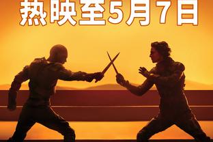 free download game pc total war shogun 2 Ảnh chụp màn hình 4